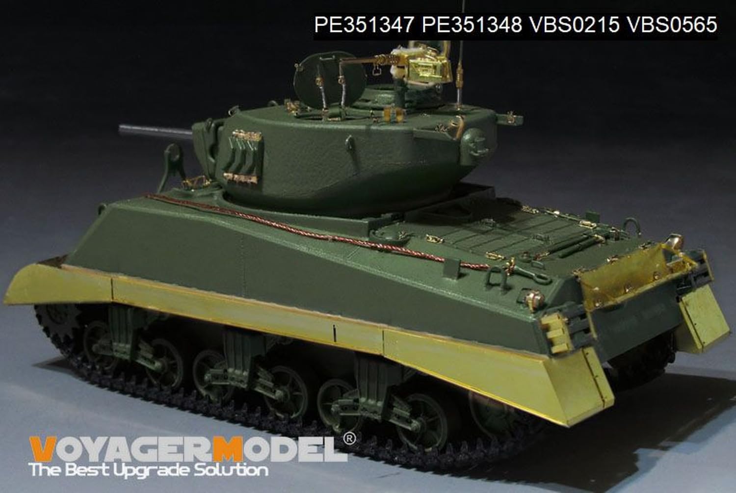 Amazon | ボイジャーモデル 1/35 WW2 アメリカ M4A3E2 突撃戦車
